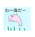 いちごの動物達（個別スタンプ：13）