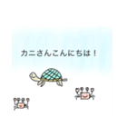 いちごの動物達（個別スタンプ：14）