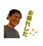 Pang paradise world 21th（個別スタンプ：2）