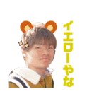 Pang paradise world 21th（個別スタンプ：8）