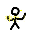 棒人間   3（個別スタンプ：11）