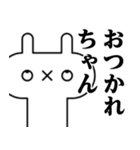 世界の白目〜関西弁編〜（個別スタンプ：4）