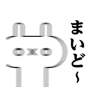 世界の白目〜関西弁編〜（個別スタンプ：7）