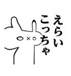 世界の白目〜関西弁編〜（個別スタンプ：15）