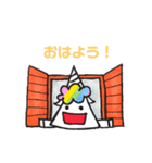 ユニコーンのさんかくちゅーくん(あいさつ)（個別スタンプ：1）