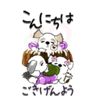 【Big】シーズー犬 98『・・・』（個別スタンプ：9）