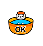 ！OK2！スタンプ（個別スタンプ：11）