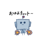 ベーシックなロボットのスタンプ（個別スタンプ：9）