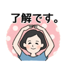 にぎやかな大人たち（個別スタンプ：8）