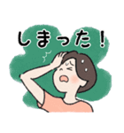 にぎやかな大人たち（個別スタンプ：11）