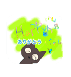 ハッピーにゃん！相棒への挨拶スタンプ（個別スタンプ：1）