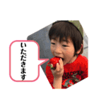 はまむーKIDS（個別スタンプ：5）