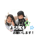 はまむーKIDS（個別スタンプ：6）
