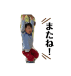 はまむーKIDS（個別スタンプ：12）