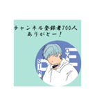 epsironのスタンプ（個別スタンプ：30）