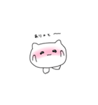 ご執心ねこ（個別スタンプ：8）