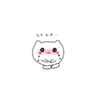 ご執心ねこ（個別スタンプ：18）