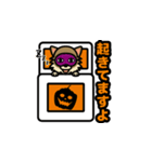 チロルとアポロのハロウィンスタンプ（個別スタンプ：14）