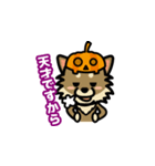 チロルとアポロのハロウィンスタンプ（個別スタンプ：22）