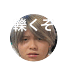 お久しブリーフーズン（個別スタンプ：4）