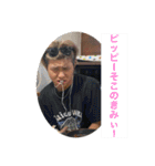 お久しブリーフーズン（個別スタンプ：6）