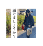 お久しブリーフーズン（個別スタンプ：18）
