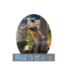 お久しブリーフーズン（個別スタンプ：23）
