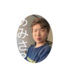 お久しブリーフーズン（個別スタンプ：24）