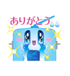 みんなのプロぽん！（個別スタンプ：19）