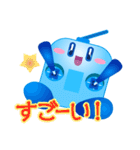 みんなのプロぽん！（個別スタンプ：32）