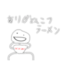 おばかすたんぷー（個別スタンプ：15）