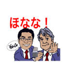 大阪府発「堺っ子倶楽部」in上海（個別スタンプ：15）
