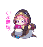 あな子ちゃんと一緒（個別スタンプ：1）