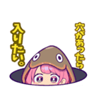 あな子ちゃんと一緒（個別スタンプ：5）