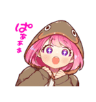 あな子ちゃんと一緒（個別スタンプ：6）