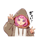 あな子ちゃんと一緒（個別スタンプ：7）