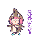 あな子ちゃんと一緒（個別スタンプ：13）