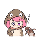 あな子ちゃんと一緒（個別スタンプ：15）