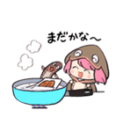 あな子ちゃんと一緒（個別スタンプ：16）