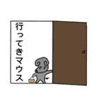 ター子の日常2（個別スタンプ：34）