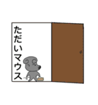 ター子の日常2（個別スタンプ：35）