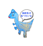 蘭と蓮画伯のお絵かきスタンプ（個別スタンプ：12）