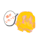 蘭と蓮画伯のお絵かきスタンプ（個別スタンプ：14）