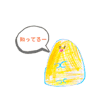 蘭と蓮画伯のお絵かきスタンプ（個別スタンプ：17）