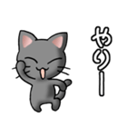 猫ねこにゃんこ その2N（黒）驚怒哀楽（個別スタンプ：25）