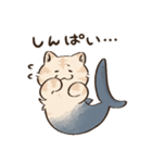 かわいいキメラ ねこさめ（個別スタンプ：16）