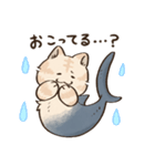 かわいいキメラ ねこさめ（個別スタンプ：29）