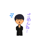 わんちゃんありまくります（個別スタンプ：13）
