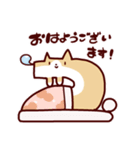 すたんぷ・どっぐ（個別スタンプ：9）