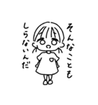 こどものひとこと。（個別スタンプ：2）